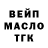 Метадон белоснежный kisuto