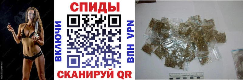 закладка  Калач  Бутират BDO 33% 