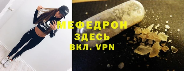 МДПВ Верхний Тагил