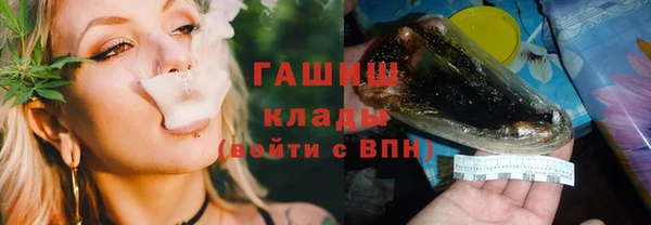 МДПВ Верхний Тагил