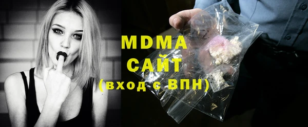 соль курить ск Верхнеуральск