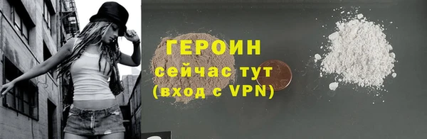 МДПВ Верхний Тагил