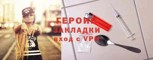 МДПВ Верхний Тагил