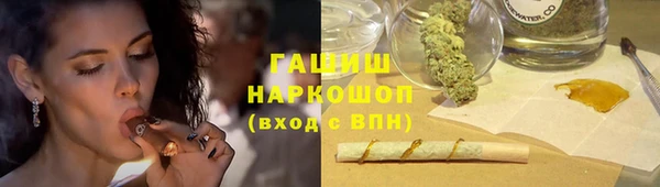 соль курить ск Верхнеуральск