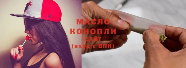 соль курить ск Верхнеуральск