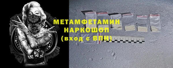 твердый Вязьма