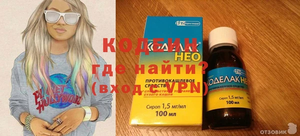 соль курить ск Верхнеуральск