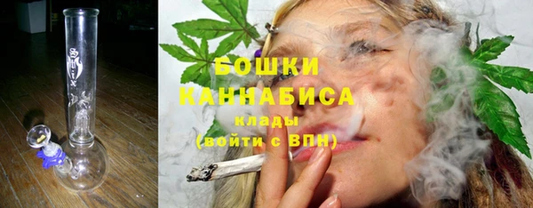 наркотики Волосово