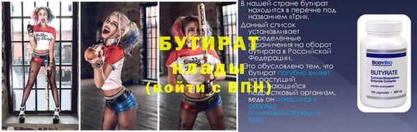МДПВ Верхний Тагил
