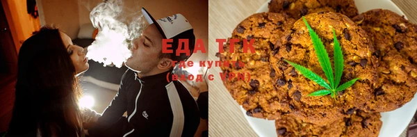 ПСИЛОЦИБИНОВЫЕ ГРИБЫ Верея