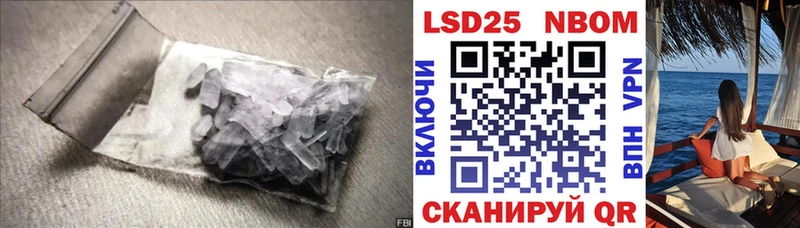 Лсд 25 экстази кислота  цены   Калач 