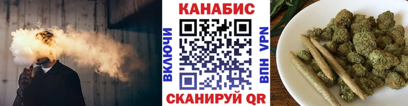 blacksprut как зайти  Калач  Шишки марихуана Amnesia 